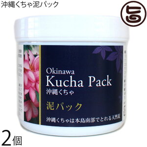 ݂Ȃ傤 ꂭDpbN 150g×2 e DpbN RR Y