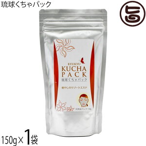 ݂Ȃ傤 pbN 150g×1 GLX ^Cv N` RR VRDpbN XLPA