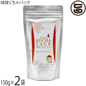 ݂Ȃ傤 pbN 150g×2 GLX ^Cv N` RR VRDpbN XLPA