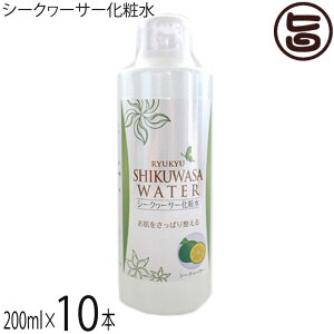 ER̔ V[N[T[ϐ 200ml×10{  ϐ YV[N[T[ OX Y