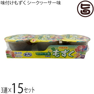 tbV t V[N[T[ 80g×3A×15Zbg