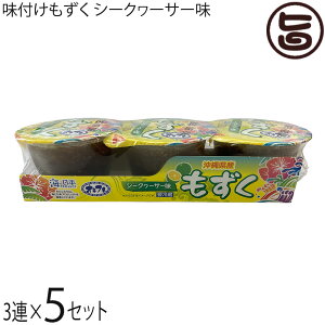 tbV t V[N[T[ 80g×3A×5Zbg