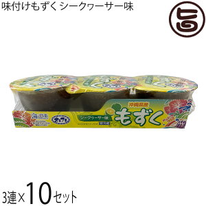 tbV t V[N[T[ 80g×3A×10Zbg