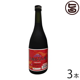 ガイア物産 紅麹もろみ酢 720ml×3本 沖縄 土産 人気 沖縄 土産 飲むお酢 もろみ酢