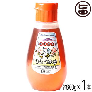 {I Y񂲂݂͂ |e 300g×1{ Y{I 쌧 MB lC yY p