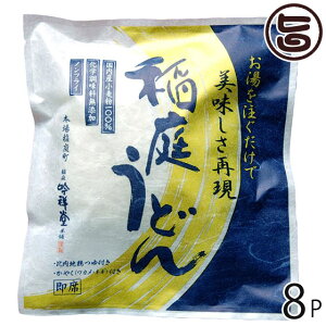 𒍂 낤ǂ 8HZbg E₭t ˓{ Hc yY Ȃǂ mtC