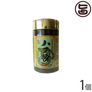 �n�u�� 100g×1�� ���� ���N�Ǘ� �� ������
