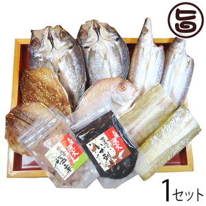 天然 あなご 魚介加工品の人気商品 通販 価格比較 価格 Com