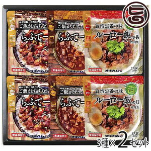 Mtg ILn `Zbg ӂā[ ӂā[J[ [[ dqWŉ߂邾ŔオlCi3 2Zbg  lC yY ۑH 蕨