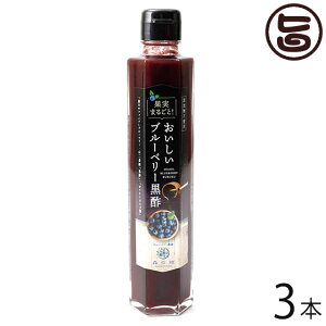uX̃Tt@CAv u[x[ | 200ml×3{ Ysgp KNgIS 쌧Y u[x[ |hN