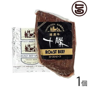 \rcHi [Xgr[t 250g×1 kC yY y kCY̋gp \[Xt