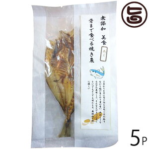 ͂犔 ܂ŐHׂ J 50gO×5P 茧YAW Y sv 퉷ۑ