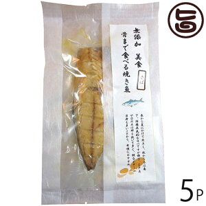 ͂犔 ܂ŐHׂ  Аg 50gO×5P 茧YTo Y sv 퉷ۑ