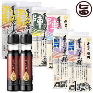 Mtg ̟×艄אw F f ǂ Ђނ  ߂ BƂiZbg 茧 lC yY  