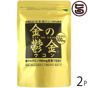 ̟T  ܃^Cv (200mg×5)×30×2 yY  yY lC NǗ  ER