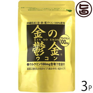 ̟T  ܃^Cv (200mg×5)×30×3 yY  yY lC NǗ  ER