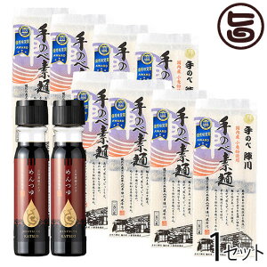 Mtg BƂ|| ̟ 艄אw J ߂8 ߂2{ BƂiZbg 茧 lC yY  