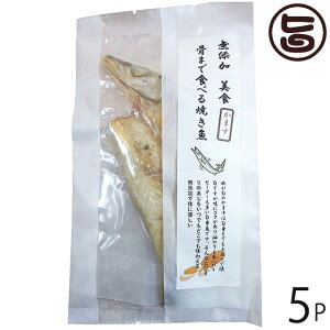 ͂犔 ܂ŐHׂ ܂J 50g O×5P 茧YJ}X Y sv 퉷ۑ