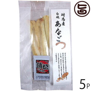 ͂犔 ܂ŐHׂ ĂȂ 40g O×5P 茧ΔnY}AiS Y sv 퉷ۑ