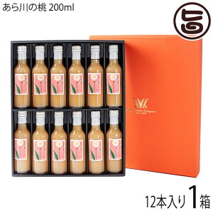 Mtg  ̓ 60%ʏ`hN 200ml×12{ MtgZbg a̎RY  W[X j