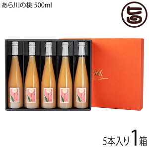 Mtg  ̓ 60%ʏ`hN 500ml×5{ MtgZbg a̎RY  W[X j