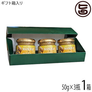 Mtg Honey Fusion }kJnj[pC 50g×3r