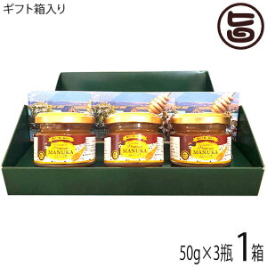 Mtg Honey Fusion v~A}kJnj[ 50g×3r