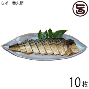 VJX Έԉΐ 10 [@  mEF[Y To