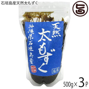 CY Ί_YVR  500g×3P  lC  yY C YN Œ