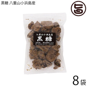 Ԗ  dR lY 250g×8  lC  yY  ꌧlYTgELrgp