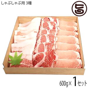 Mtg ₦܃t@[ AO[(F1) ʓ Ԃԗp Hׂ 3Zbg 600gi[X200g [X200g o200gj Ί_IMtg