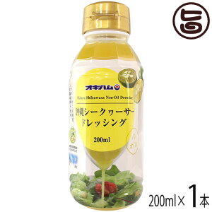 ILn V[N[T[ hbVO^Cv 200ml×1{ mIC  wsgp