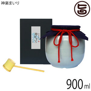 Mtg ܂낤ǎ P萶ǂԂ낭 _y܂ 900ml ەt