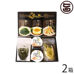 K ̂[lߍ킹 (W[}[~ECԂǂE傤)×2P 