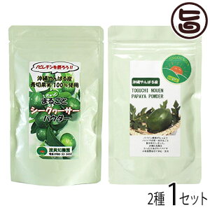 nm_ ΂Y ܂邲ƃV[N[T[pE_[ ܂邲ƃppCpE_[Zbg