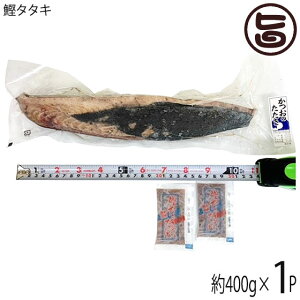 AWA} ÉĒÍ`g ^^L 400gO×1 ^t ml ^pbN މHi Hp