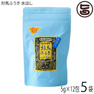 ܑΔ_ Δnӂ o 5g×12×5 ׂɂӂu蔼y [JtFC