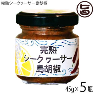 AObgvē nV[N[T[Ӟ 45g×5{  lC yY  Ӟ V[N[T[ʔ