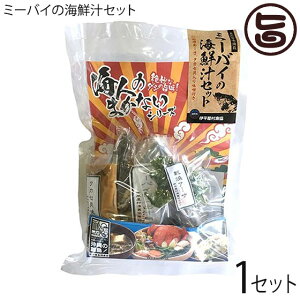 �~�[�o�C�̏o�`���������� �~�[�o�C�̊C�N�`4�Z�b�g ���C�g�n�^���A�J�} �������[�� �^�J�Z�L���薡�X