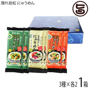 Mtg xW^A B\KΉ B⏼ ɂイ߂3×e2܋l