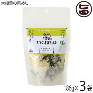 čH[ق ؂manma 卪t̍؂߂ 186g×3 䌧Ŷݎgp ݂т̑f