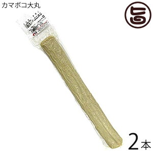 THi g܂ڂ() 320g×2{ Ή̊g g J}{R  yY lC