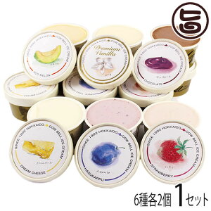 JEx JExACX 80ml×6×e2 v12 ACXN[ kC 