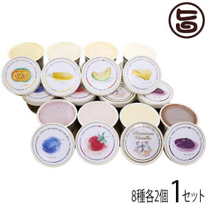 JEx JExACX 80ml×8×e2 v16 ACXN[ kC 