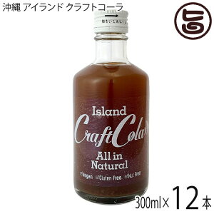 tg AChNtgR[ 300ml YV[N[T[ qnc