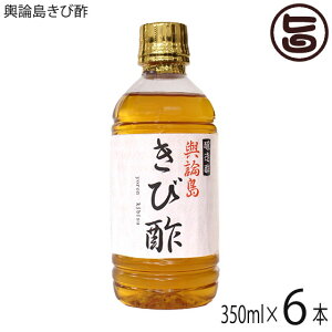  ѐ| VRy ^_ | 350ml×6{ YƂюgp PET