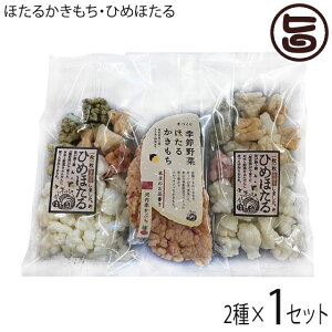 čH[ق ق邩 1 Ђ߂ق 50g 2 u̕ 䌧R ĉ َq 