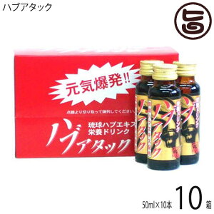 sY nuA^bN 50ml×10{Zbg×10  yY yY h{hN