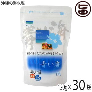 C ̊C 120g×30P    C