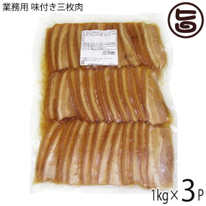 yƖpzILn tO 1kg(30g×30)×3P ؓ y